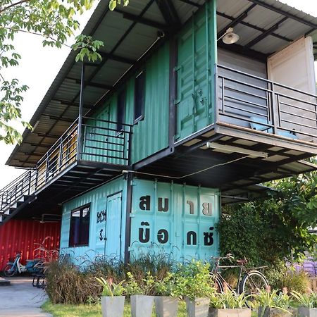 Smile Box Coffee & Resort Nong Hin Dış mekan fotoğraf