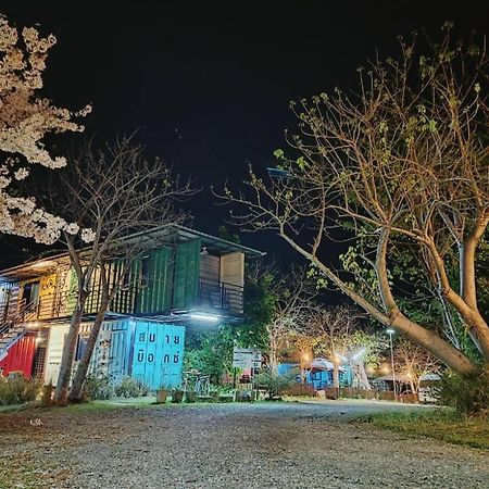 Smile Box Coffee & Resort Nong Hin Dış mekan fotoğraf