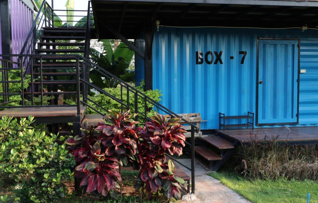 Smile Box Coffee & Resort Nong Hin Dış mekan fotoğraf