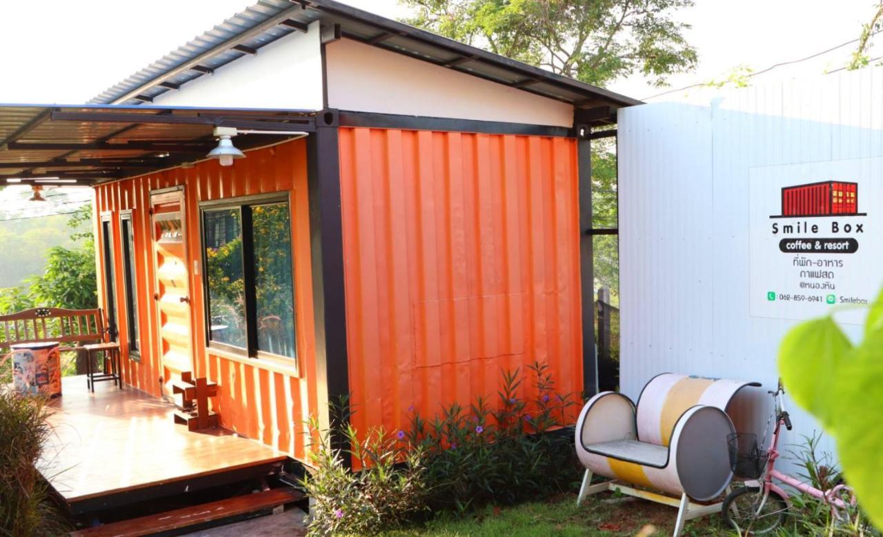 Smile Box Coffee & Resort Nong Hin Dış mekan fotoğraf