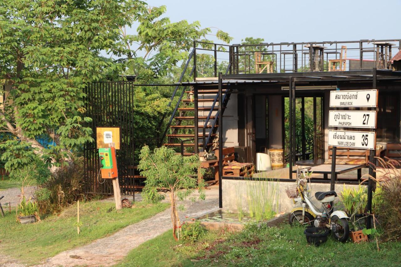 Smile Box Coffee & Resort Nong Hin Dış mekan fotoğraf