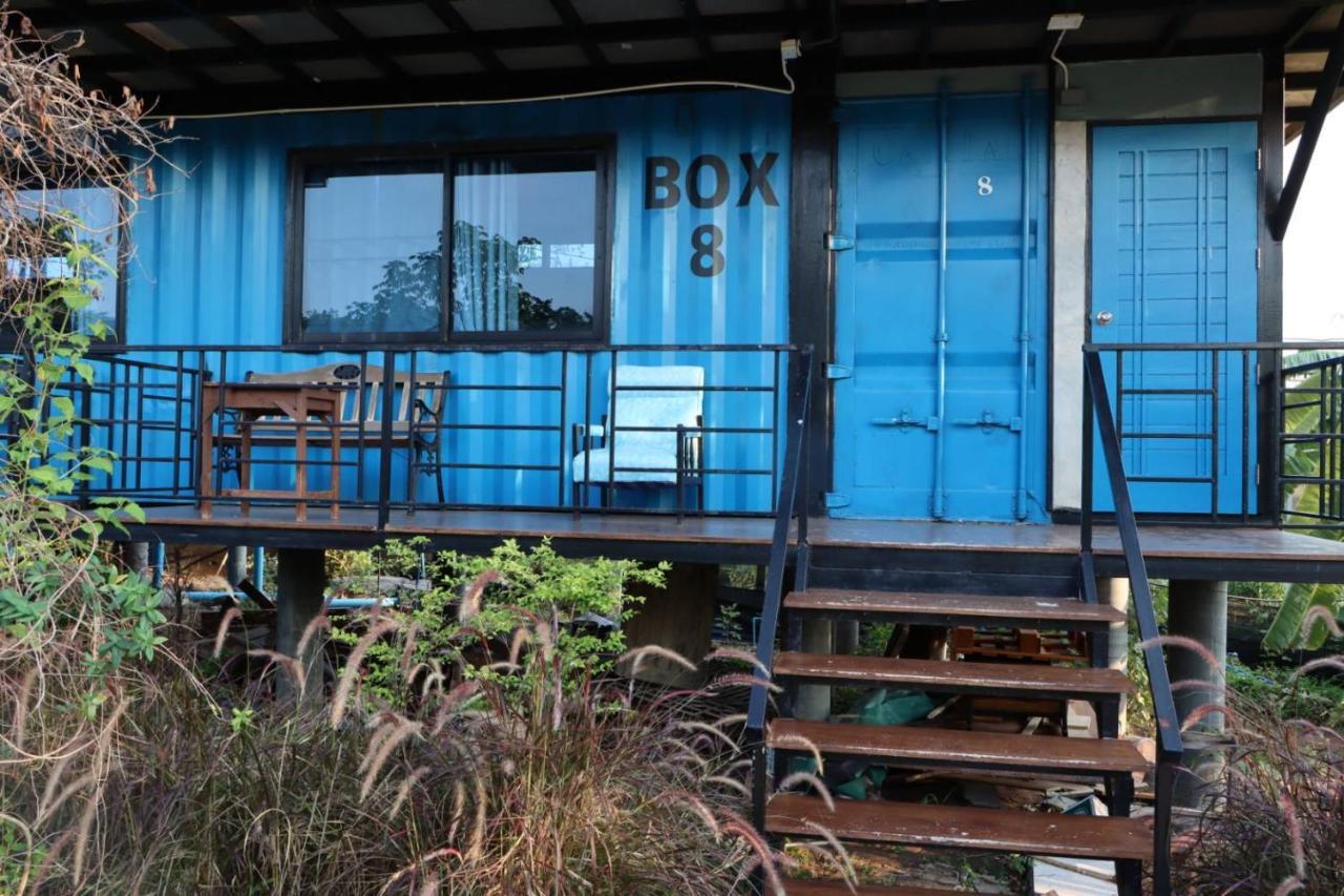 Smile Box Coffee & Resort Nong Hin Dış mekan fotoğraf