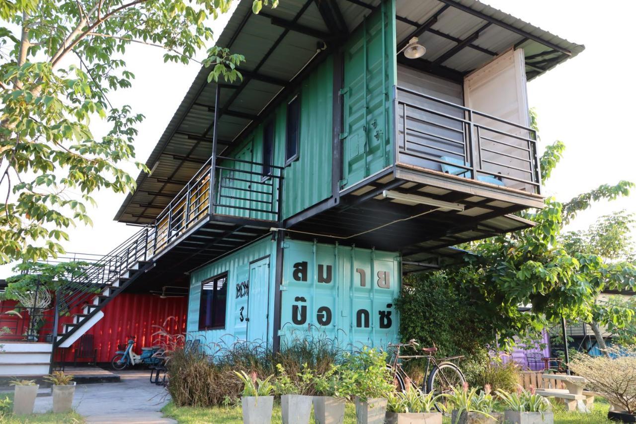 Smile Box Coffee & Resort Nong Hin Dış mekan fotoğraf