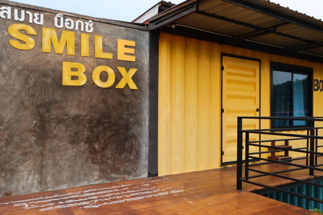 Smile Box Coffee & Resort Nong Hin Dış mekan fotoğraf
