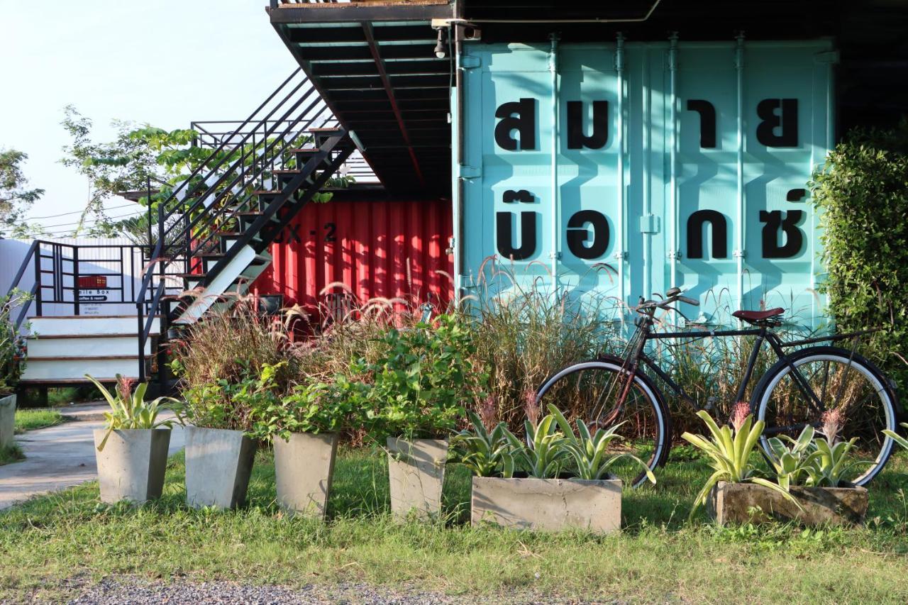 Smile Box Coffee & Resort Nong Hin Dış mekan fotoğraf