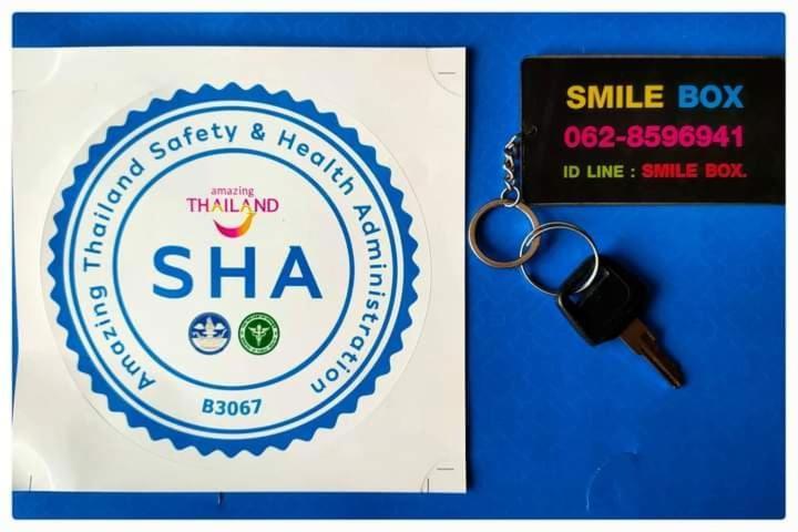 Smile Box Coffee & Resort Nong Hin Dış mekan fotoğraf