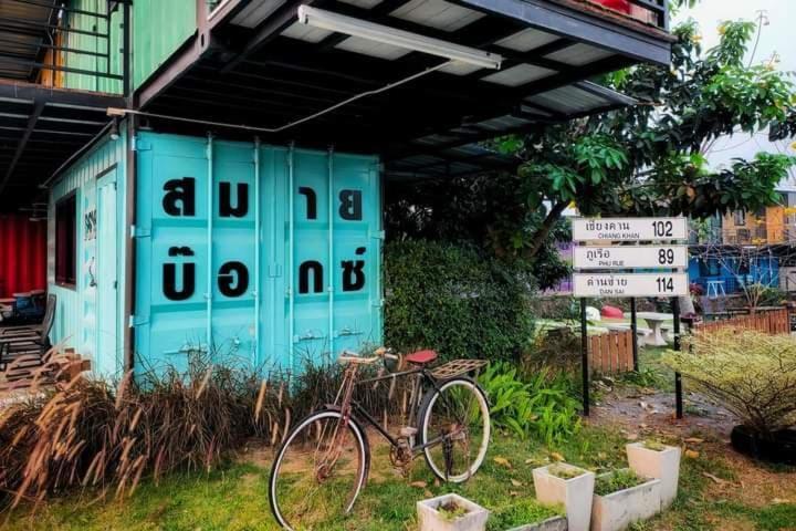 Smile Box Coffee & Resort Nong Hin Dış mekan fotoğraf