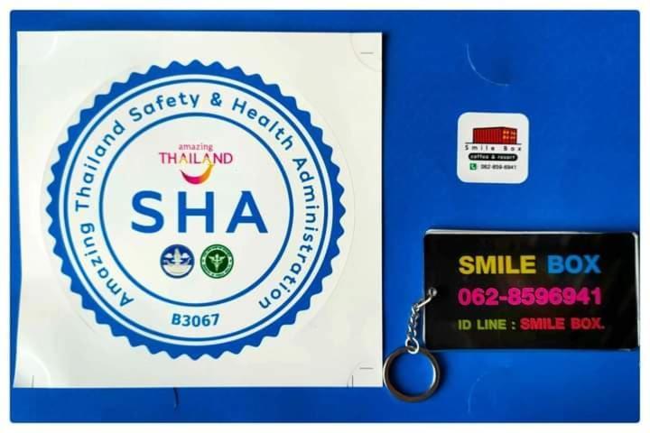 Smile Box Coffee & Resort Nong Hin Dış mekan fotoğraf