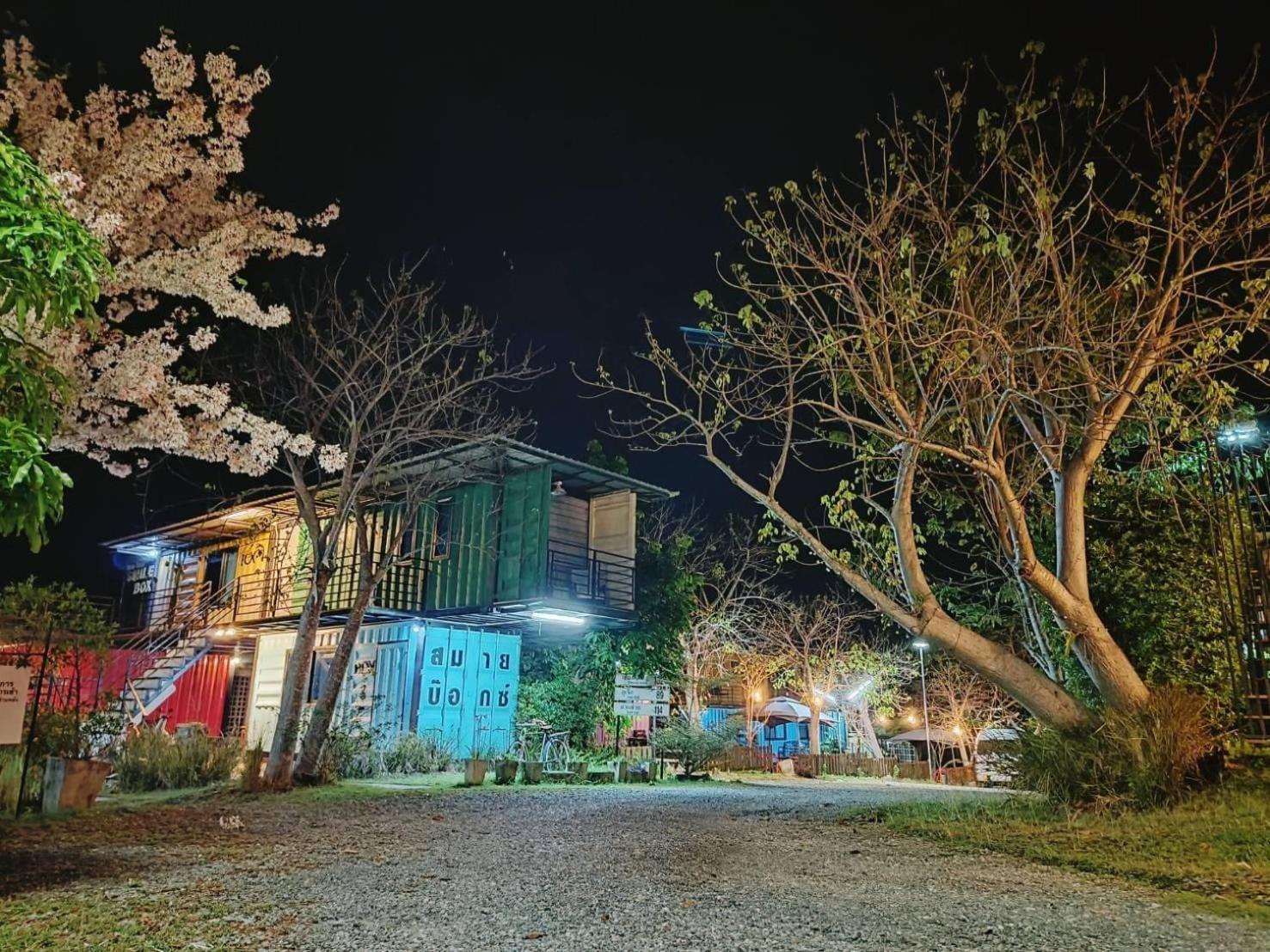 Smile Box Coffee & Resort Nong Hin Dış mekan fotoğraf