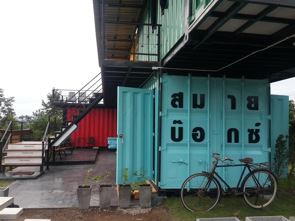 Smile Box Coffee & Resort Nong Hin Dış mekan fotoğraf