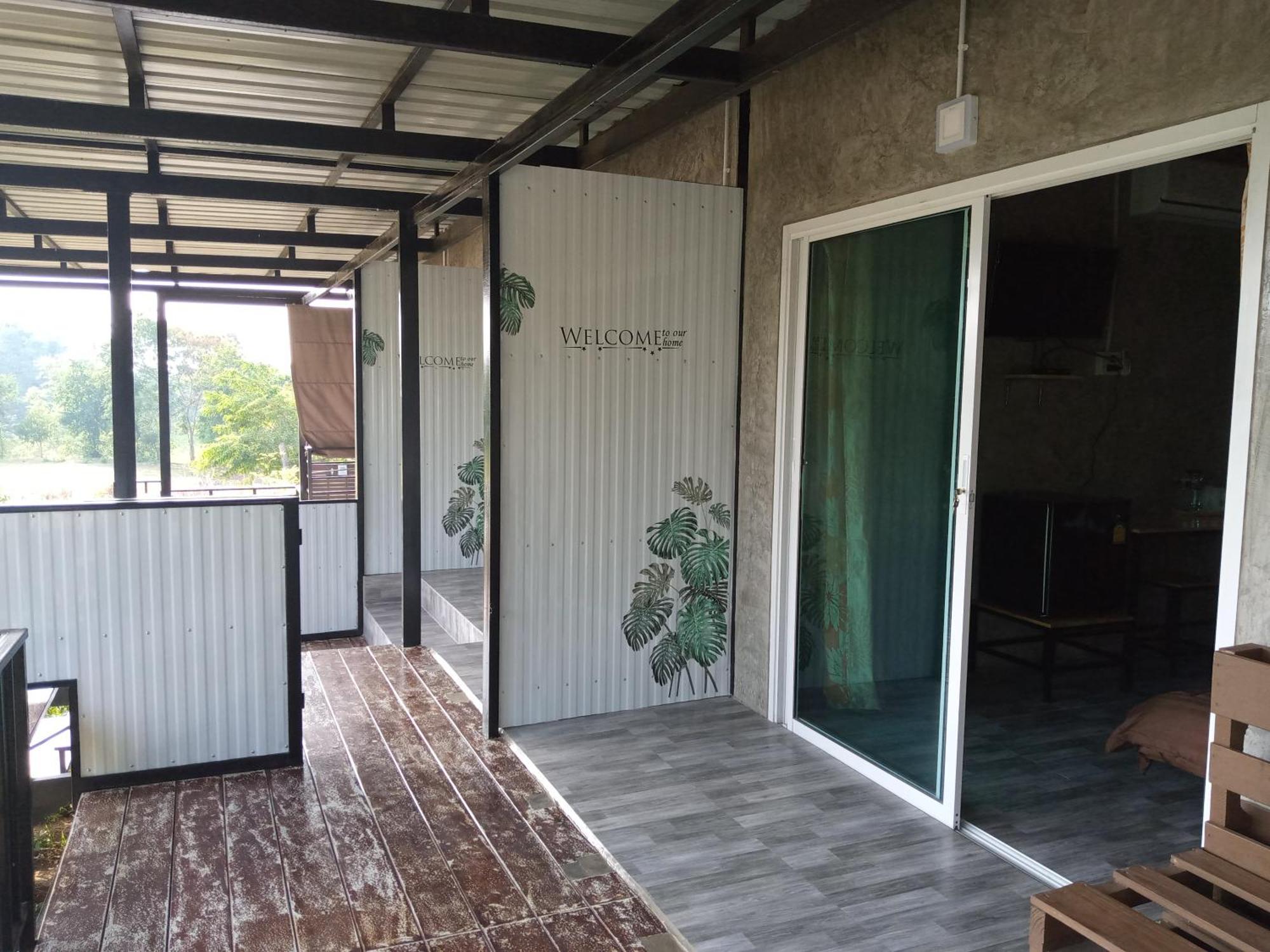 Smile Box Coffee & Resort Nong Hin Dış mekan fotoğraf